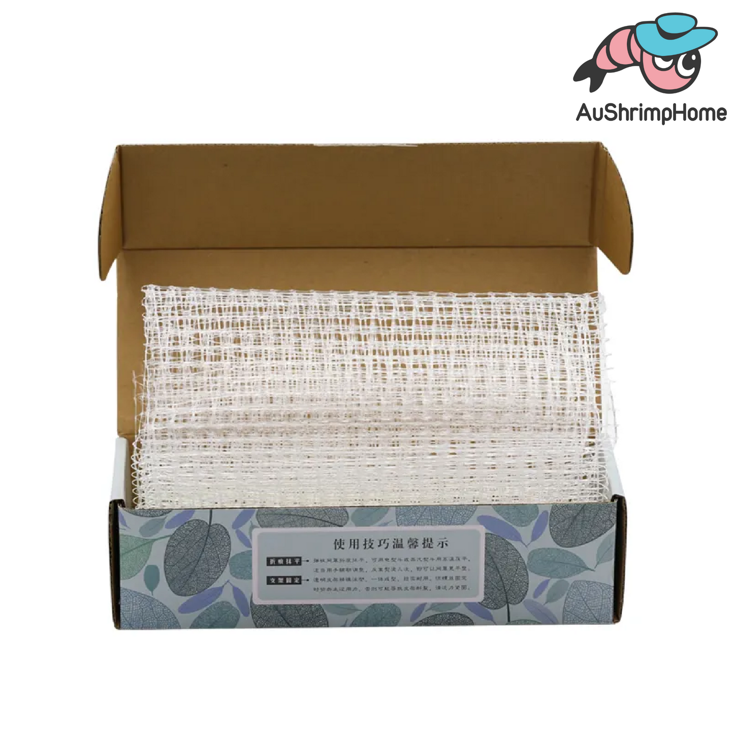 Fish Tank Invisible Anti-Jump Net