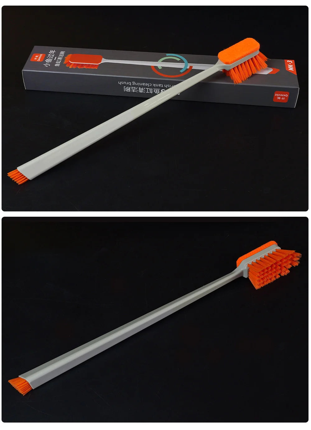 Multifunctional Cleaning Brush