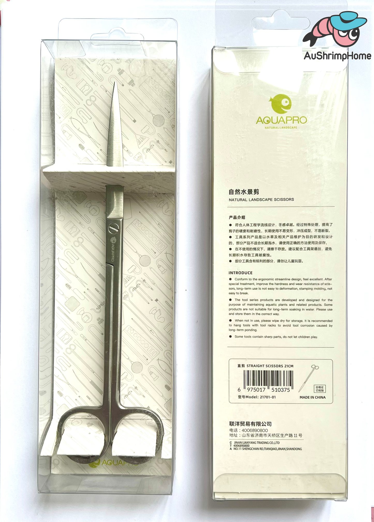 AQUAPRO Scissors | Straight