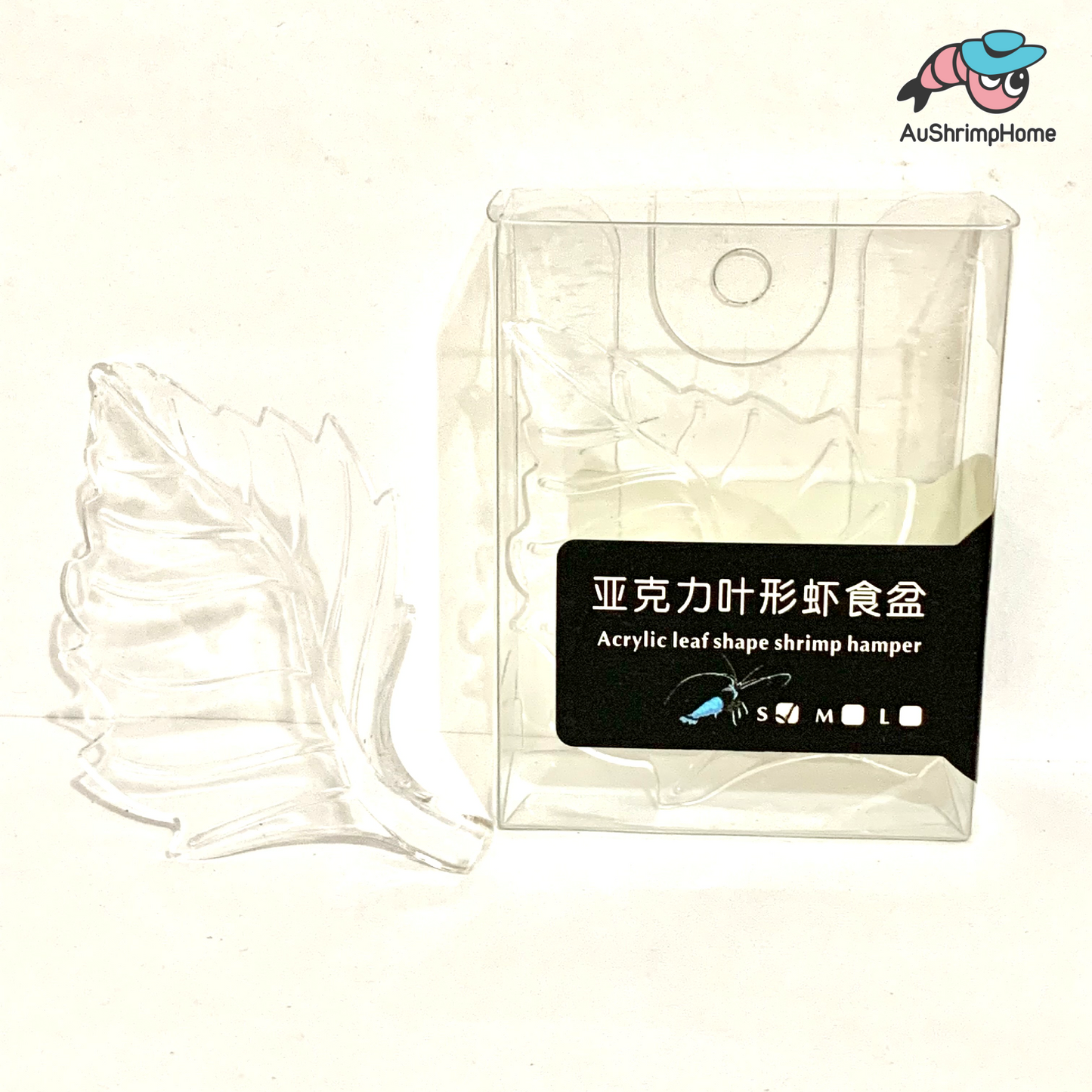 Feeding Dish | Leaf Shape