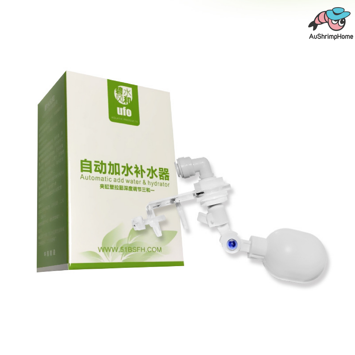 Auto-Refill Water Floating Ball Set | UFO