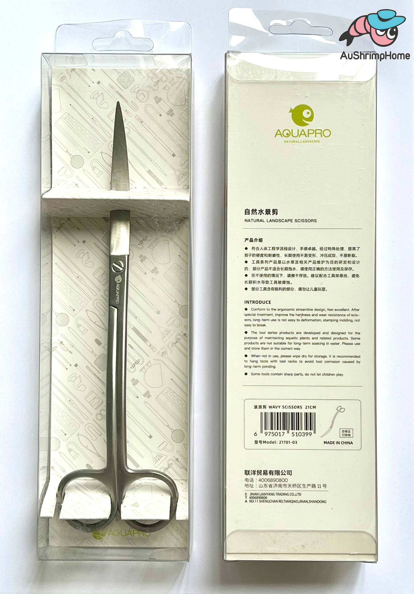 AQUAPRO Scissors | Wavy